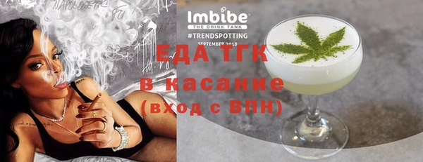 прущий лед Алексеевка