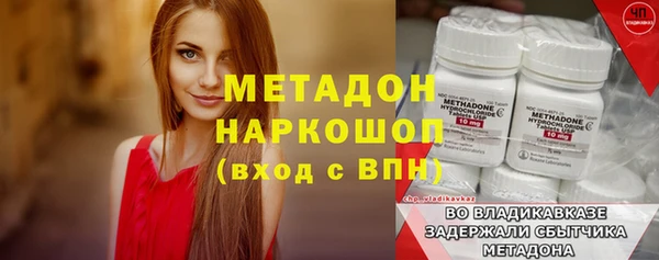 прущая мука Алексин