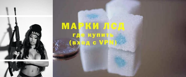 прущий лед Алексеевка