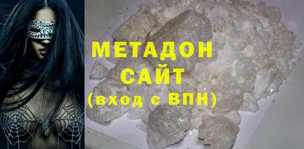 прущий лед Алексеевка
