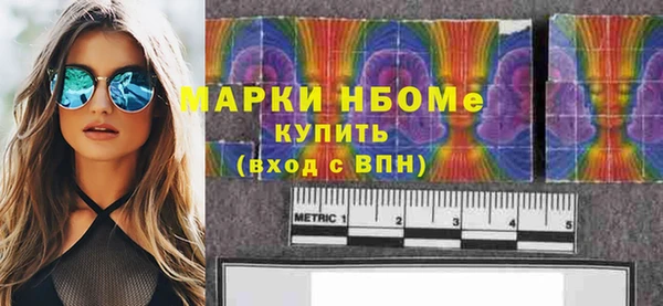 прущая мука Алексин