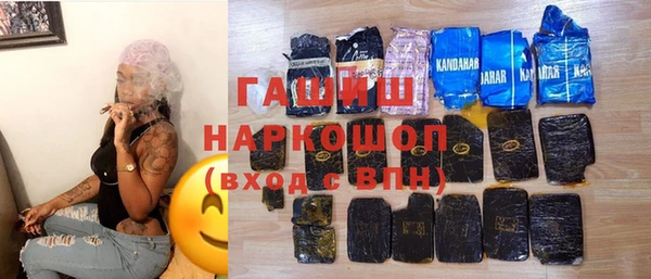 герыч Алзамай