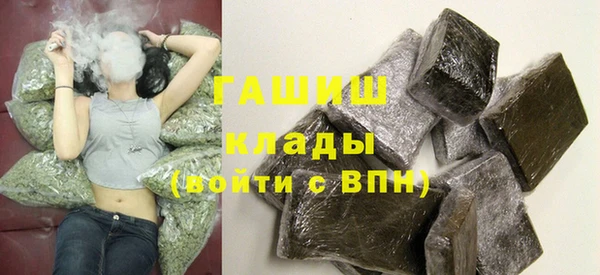 герыч Алзамай