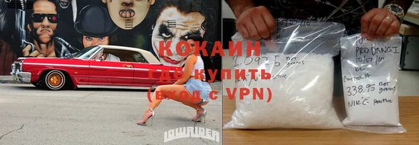 герыч Алзамай