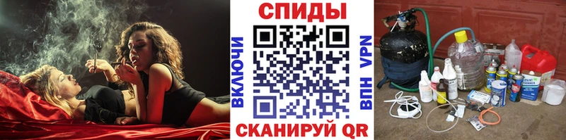 Метамфетамин Methamphetamine  Боровичи 