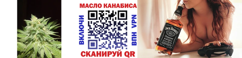 сколько стоит  Боровичи  ТГК Wax 